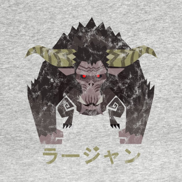 Monster Hunter World Iceborne Rajang Kanji by StebopDesigns